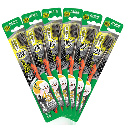 

Black DARLIE carbon wire spin toothbrush × 6 discount equipment