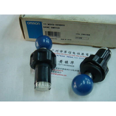

W2FD-D26B20 rocker potentiometer