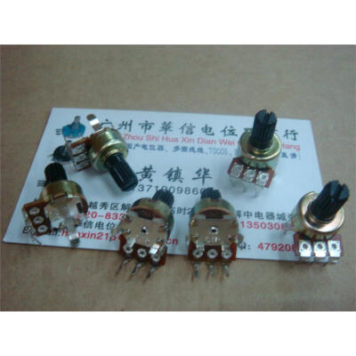 

CTR 1212N single joint vertical potentiometer B50K B100K with midpoint axis length 10MM Flower