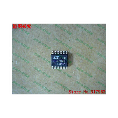 

Free shipping 10PCS 100% NEW LTC1385IG LTC1385CG