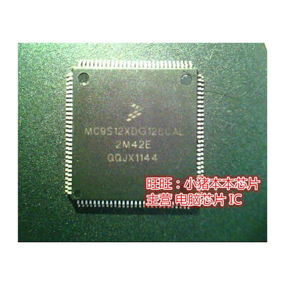 

MC9S12XDG128CAL QFP