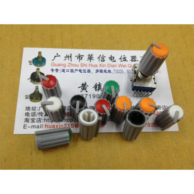

Tuning potentiometer knob axle cap colored red orange Black Thick stripes green body