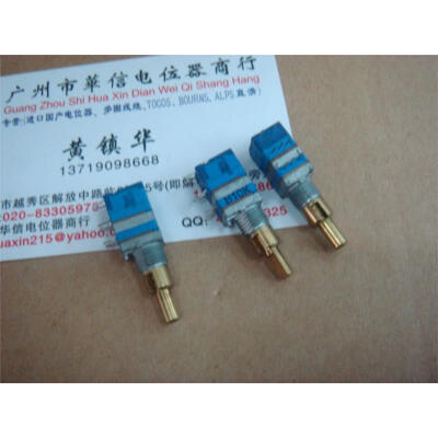 

Double- double of double tone potentiometer with switch group A50K another group B10K