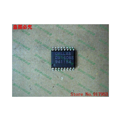 

Free shipping 10PCS DS1608S