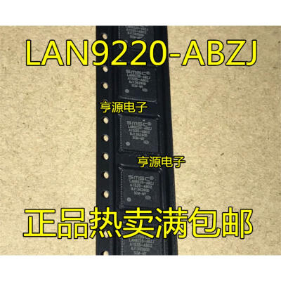 

LAN9220 LAN9220-ABZJ QFN-56