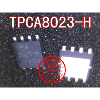 

Free shipping 5pcslot TPCA8023-H laptop p new original