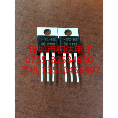

MTP2N60E TO-220