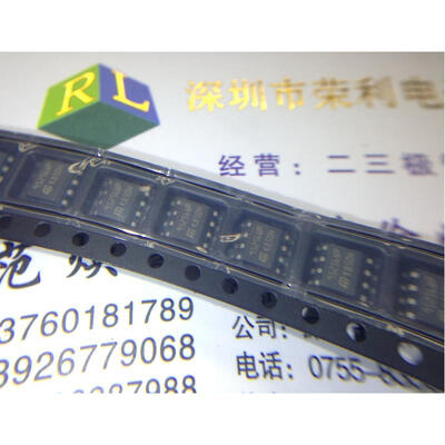 

Free shipping 10pcs/lot Storage M95256-WMN6TP 95256WP 95256 new original
