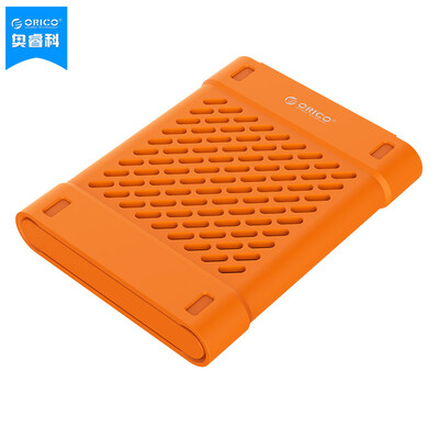 

ORICO PHS 25-inch mobile hard disk dedicated silicone protective cover shock sets can be used with easy drive line drop breathable colorful wear orange