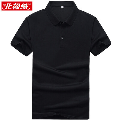 

Beijirog short-sleeved T-shirt male lapel wild fashion casual solid color POLO shirt men's short sleeve 17080BJ8008 dark blue M