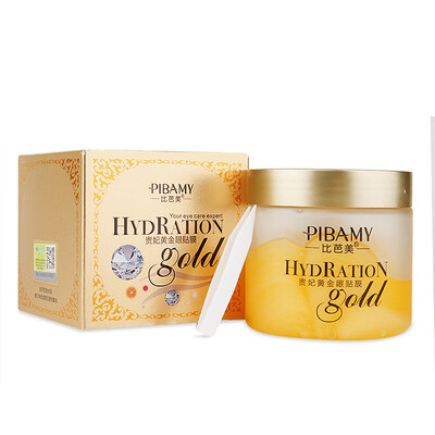 

Biba США BIBAMEI Royal Gold Mask паста 150г * 60 таблетки (укрепляющий крем исчезают мелкие морщины темных кругов мешков под глазами питательными)