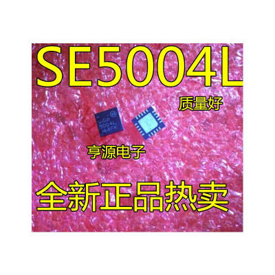 

SE5004L SE5004 5004L SIGE QFN20 SIGE5004L