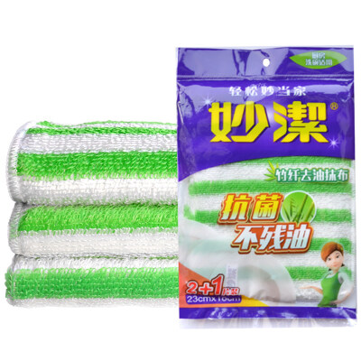 

Miaojie bamboo fiber to the oil rag 2 + 1 piece of late night canteen with the product