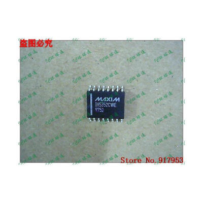 

Free shipping 10PCS IH5352CWE