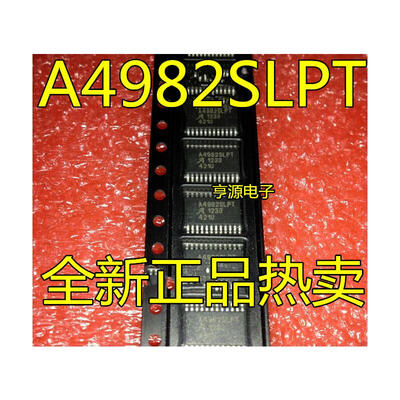 

A4982SLPTR-T A4982SLPT A4982 TSSOP-24