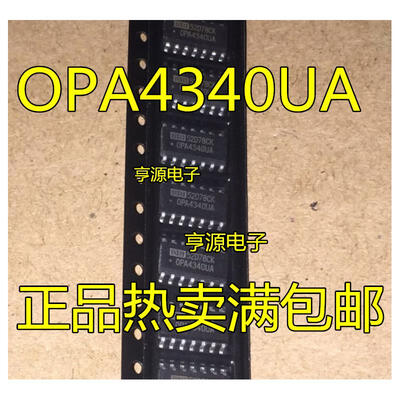 

OPA4340 OPA4340UA