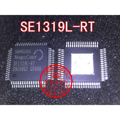 

SE1319L-RT QFP64