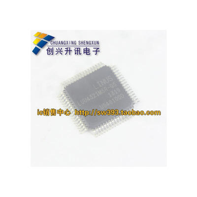 

LUU4321M5R-Q5