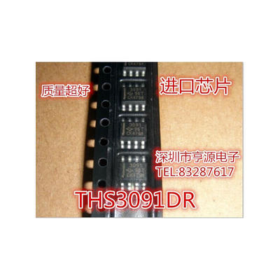 

THS3091DR THS3091 SOP-8
