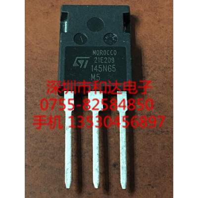 

145N65M5 STY145N65M5 TO-247