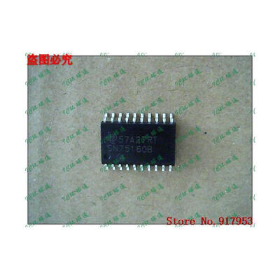 

Free shipping 10PCS 100 NEW SN75ALS160 SN75160B