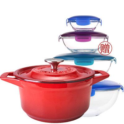 

Jingdong Supermarket Corning&39s Swiss Diamond red enamel cast iron pan SD-20PCRC-RD