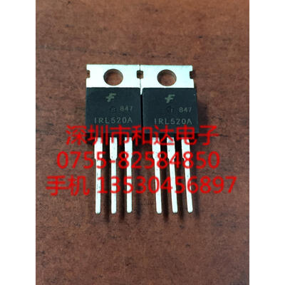

IRL520A TO-220