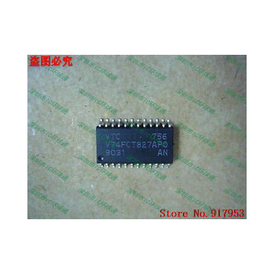 

Free shipping 10PCS 100% NEW V74FCT827APO