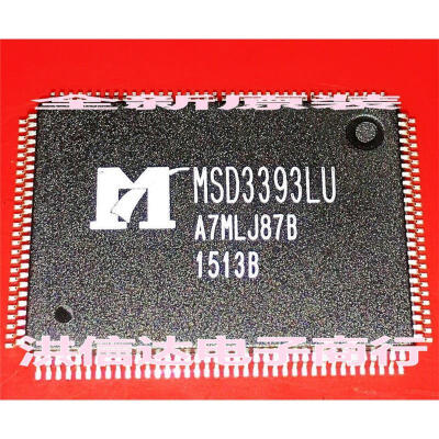 

MSD3393LU-S9 MSD3393LU