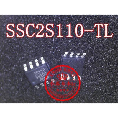 

SSC2S110-TL 2S110 25110 SOP8