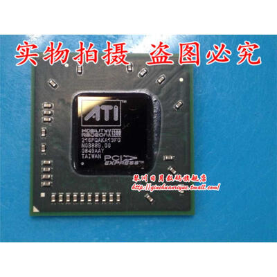 

X1300 216PQAKA13FG 216mqa6ava12fg