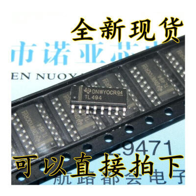 

TL494 TL494C TL494CDR SOP16