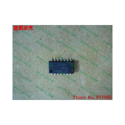 

Free shipping 10PCS 100% NEW NJM2209 JRC 2209