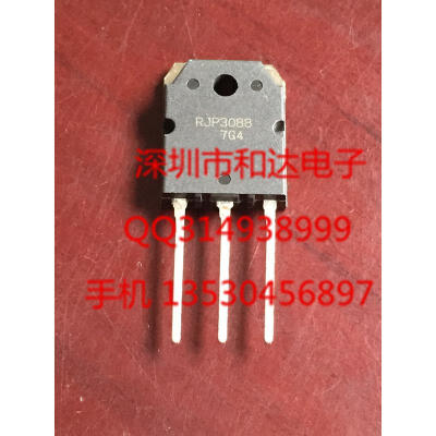 

RJP3080