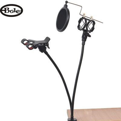 

BOLE MV01 mobile phone microphone stand phone microphone video MV clip for singing it all K song