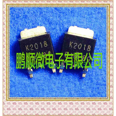 

50PCS/lot 2SK2018 K2018 TO252