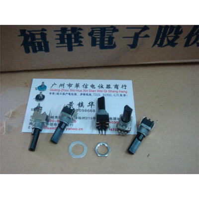 

09 Model 502Z 5K potentiometer handle 21MM 936 dedicated potentiometer