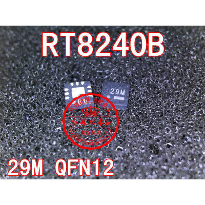 

RT8240BGQW RT8240B 29M