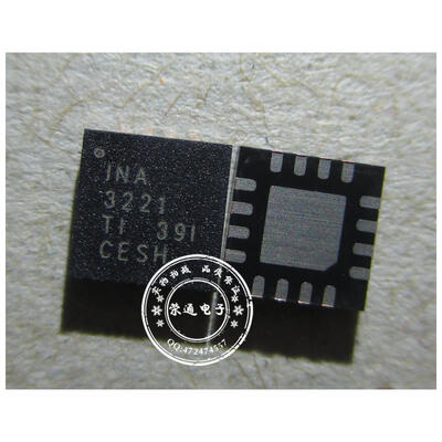 

INA3221 3221 QFN