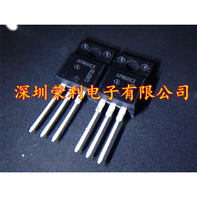 

Free shipping 10pcs/lot MOS SPA07N60C3 07N60C3 600V 7A new original