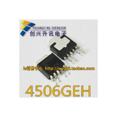 

4506GEH AP4506GEH TO-252