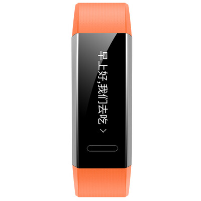 

Huawei sports bracelet GPS version 50 meters waterproof swimming independent GPS heart rate monitoring science sleep FIRSTBEAT movement guide WeChat telephone&so remind orange