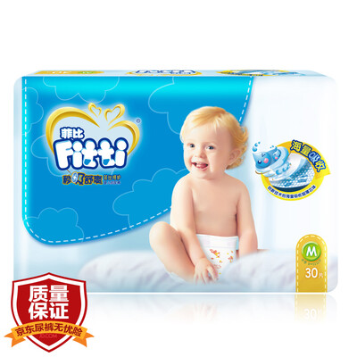 

Phi Phi Fitti diapers second suction comfortable medium urine is not wet M30 6-11KG
