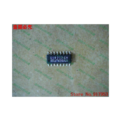 

Free shipping 10PCS 100% NEW SI9717CY