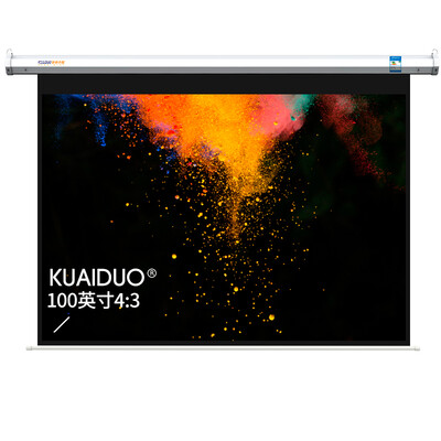 

(KUAIDUOXIAOWU) 100-дюймовое стекло с белым стеклом 4: 3 экран проекционного экрана с двумя экранами