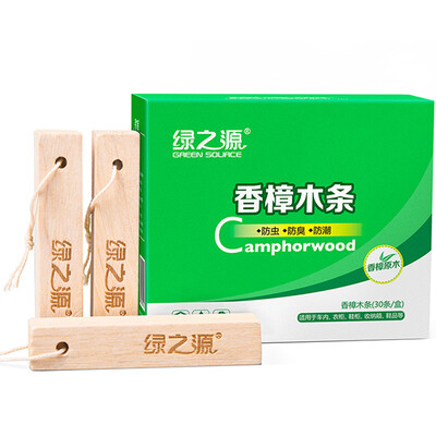 

Green source natural camphor wood coffin ball block car dual-use mildew anti-mite removal formaldehyde mothball 30 pieces