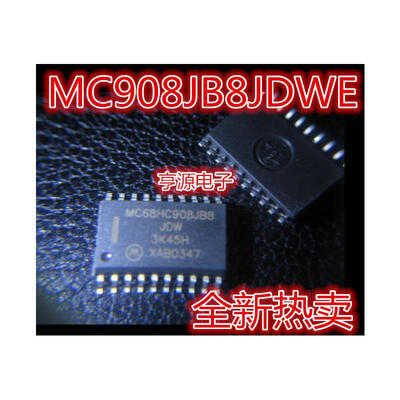 

MC68HC908JB8 MC68HC908JB8JDWE MC908JB8JDWE