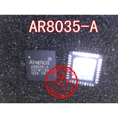 

AR8035-A QFN40