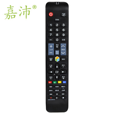 

Jia Pei TV-S914A ЖК-телевизор пульт дистанционного управления для Samsung AA59-00814A AA59-00594A 00595A AA59-00642A черный