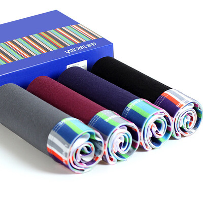 

[Jingdong supermarket] Langsha LangSha 【4】 men's underwear flat pants waist bamboo pulp fiber rainbow bridge men's style pants gift box 185XXXL code